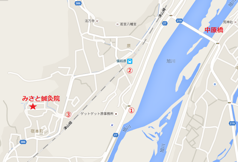 クリニック外観